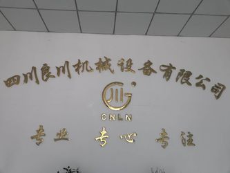 중국 SiChuan Liangchuan Mechanical Equipment Co.,Ltd 회사 프로필